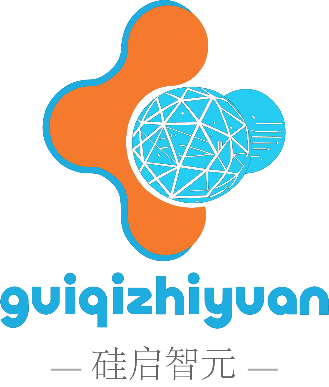硅启智元科技